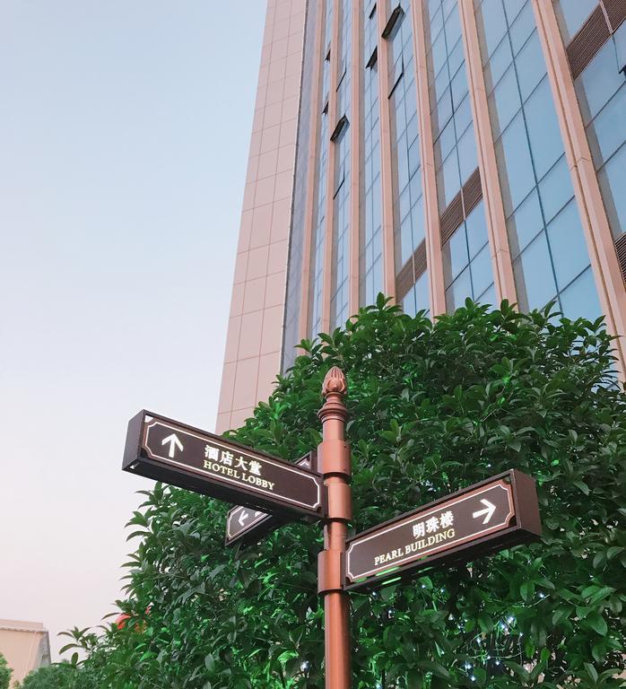 The Pearl Boutique Hotel Yongjia Zewnętrze zdjęcie