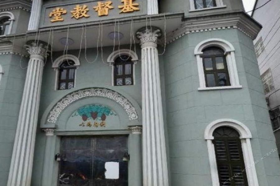 The Pearl Boutique Hotel Yongjia Zewnętrze zdjęcie